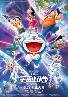 幻想的舌头